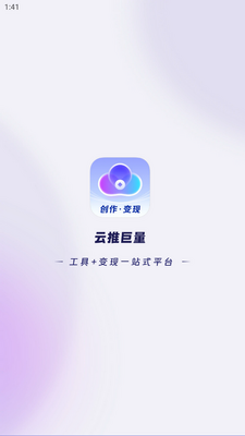 ���ƾ�������app�ٷ����ͼ0
