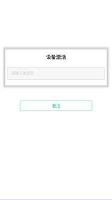 ������վ�����ǰ�׿���ͼ0