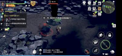 LOST in BLUE��ʧε�����ʷ��޸İ��ͼ1