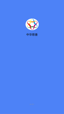 �л�����app���°��ͼ0