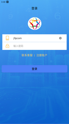 �л�����app���°��ͼ2