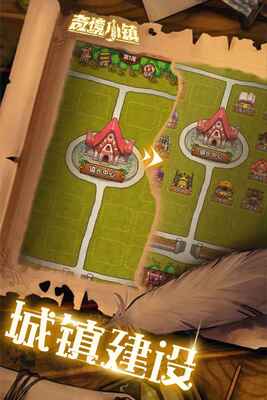 �澳С��7723���°��ͼ1