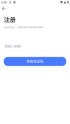 ���ܵƹ����(Tporig)app�ֻ��ٷ����ؽ�ͼ0