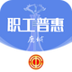¹��ְ���ջ�APP�ٷ���v300.3.12 ��׿�ֻ���