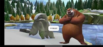 熊出没逃脱之路玩家自制版截图0