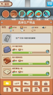 ���ǳ������°��ͼ0
