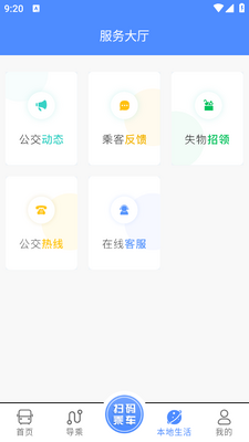��������app�ֻ����ذ�װ��ͼ0