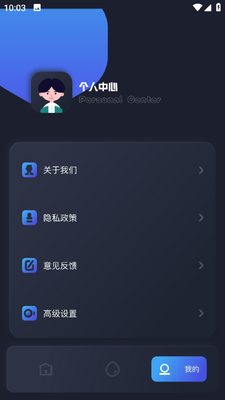 GKD�����䰲׿���ͼ0
