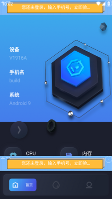 GKD�����䰲׿���ͼ2
