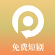 ���վ糡�̾�����1.0.0 �ֻ���