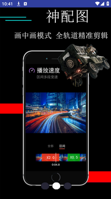 �������ʦapp�ֻ����ؽ�ͼ5