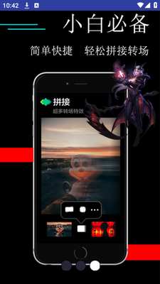 �������ʦapp�ֻ����ؽ�ͼ3