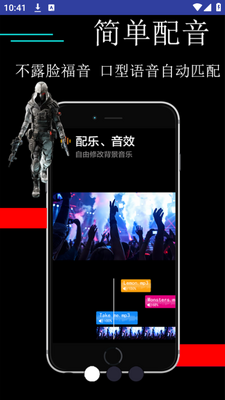 �������ʦapp�ֻ����ؽ�ͼ6