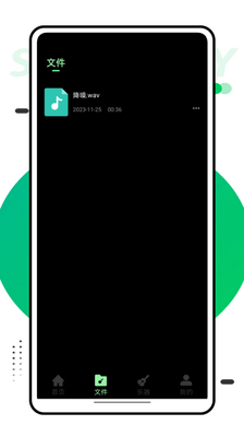 ���ַ糵app�ֻ�������ذ�װ��ͼ0