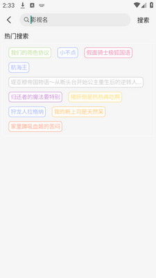 �Ʊ߶���app�ֻ���ٷ����ذ�װ(GaFun)��ͼ0