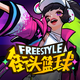 ��ͷ��������ֻ�app����3.3.9���°汾