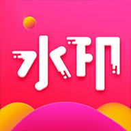 ͼƬȥˮӡ��������app�ֻ�����1.1�ٷ���