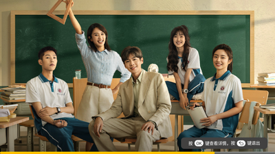 ����TVapp�ֻ���׿���ؽ�ͼ0