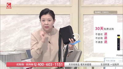 看看电视app官方下载安装截图3