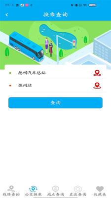�����������Ϲ����ֻ��˽�ͼ1