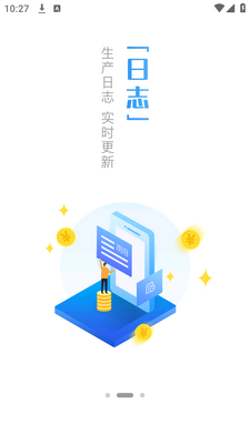 ������app���ؽ�ͼ4