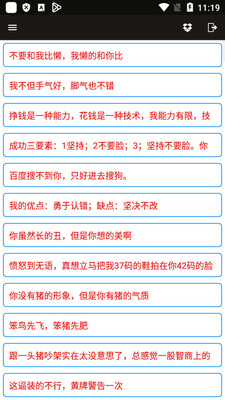 �ۺ�ħ��app���ؽ�ͼ1