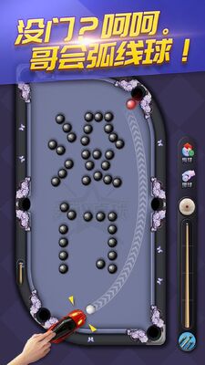 ����̨�����ιٷ����ͼ2