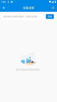 adb�ļ�����app�ֻ������ؽ�ͼ0