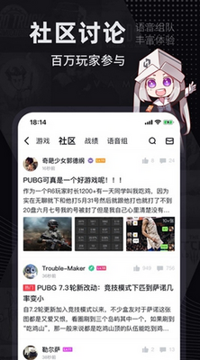jsk��Ϸ��������app�ٷ����İ��ͼ2