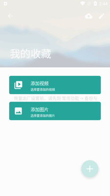 ˽�����appרҵ��Ѱ��ͼ0