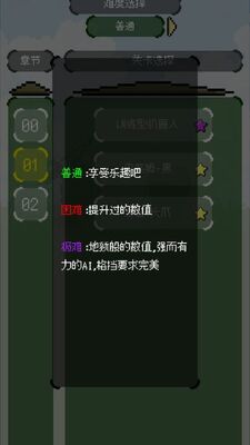 ����ģ�����ٷ����ͼ3