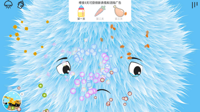 OuO����ģ����app�ֻ��ٷ����ؽ�ͼ0