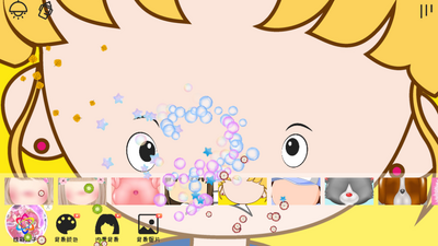 OuO����ģ����app�ֻ��ٷ����ؽ�ͼ3