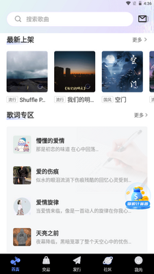 ��������app���ذ�׿��ͼ0