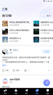 ��������app���ذ�׿��ͼ1