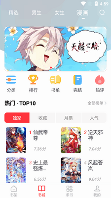�����Ķ���������ؽ�ͼ1