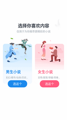 �����Ķ���������ؽ�ͼ2