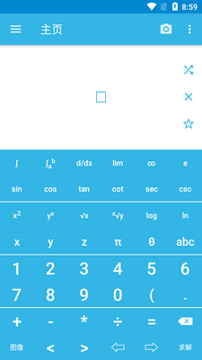 ��ѧ�������MalMath���İ���Ѱ��ͼ4