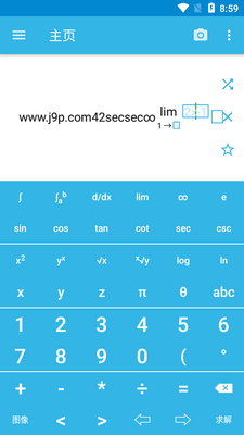��ѧ�������MalMath���İ���Ѱ��ͼ2