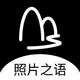 ��Ƭ֮��app�ֻ��ٷ�����1.0.3���°�