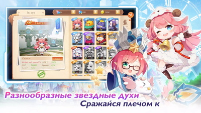 ������ҫ(Rising Fantasy: Impact)���ʷ���ͼ3