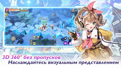 ������ҫ(Rising Fantasy: Impact)���ʷ���ͼ1