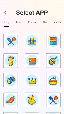 ͼ���(Icon Pack)�ֻ��氲׿���ؽ�ͼ2