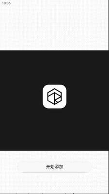 ��ˮʱɰ(ROSELINK)����app�ٷ����ͼ2
