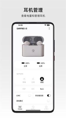 ��ˮʱɰ(ROSELINK)����app�ٷ����ͼ0