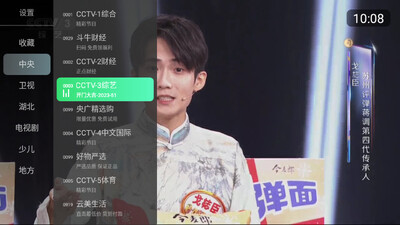 �ֿ�TV���°����ؽ�ͼ0