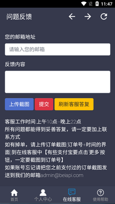 ��������������ֻ����ͼ2
