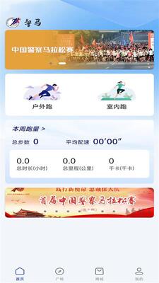 ����app�ٷ����°��ͼ0