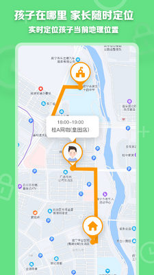 ������ҳ���app�ٷ����ؽ�ͼ4