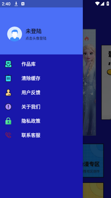 ������������app�ֻ��ٷ����ͼ1